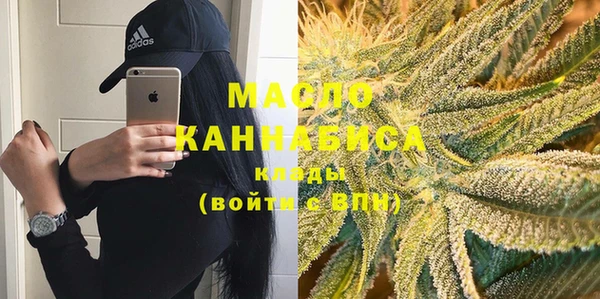 МДМА Кукмор