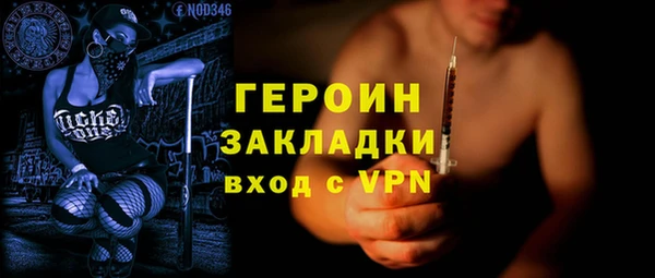 PSILOCYBIN Куйбышев