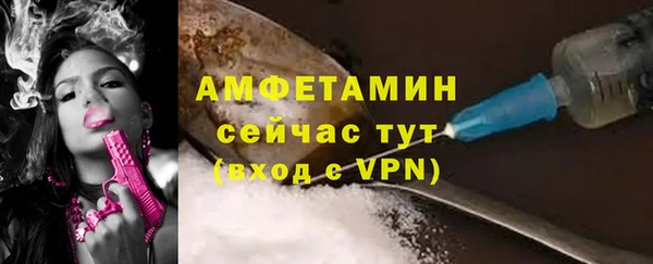 МДМА Кукмор