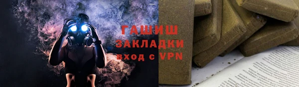 МДМА Кукмор