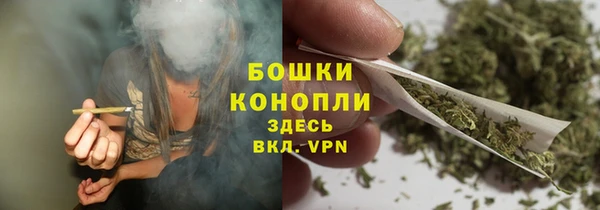 PSILOCYBIN Куйбышев
