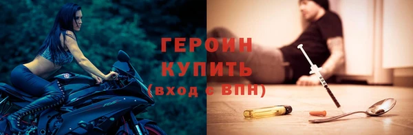 сатива Кулебаки