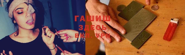 МДМА Кукмор