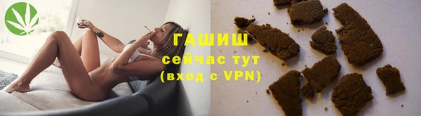 МДМА Кукмор