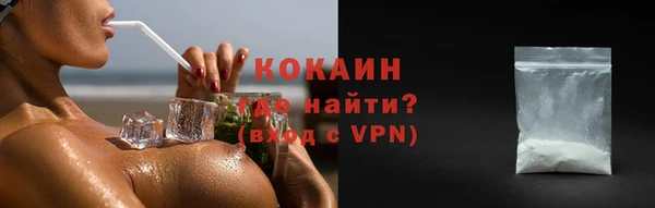 PSILOCYBIN Куйбышев