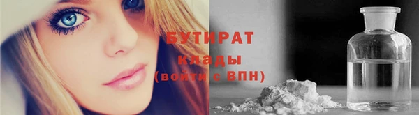 PSILOCYBIN Куйбышев