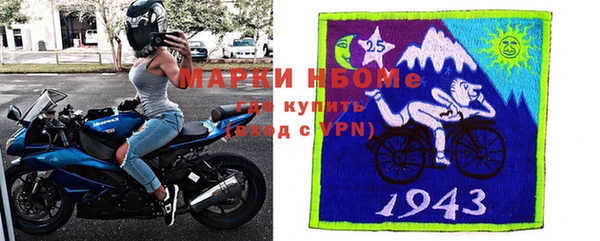 МДМА Кукмор