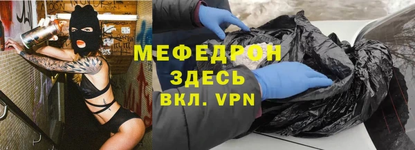 PSILOCYBIN Куйбышев