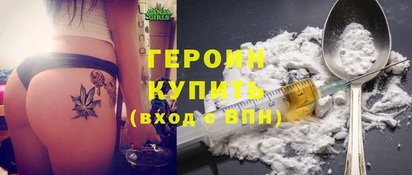 PSILOCYBIN Куйбышев
