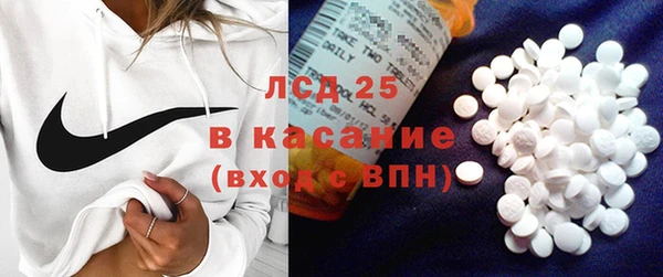 МДМА Кукмор