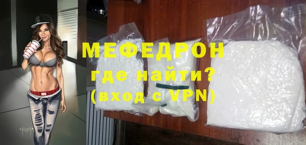 PSILOCYBIN Куйбышев