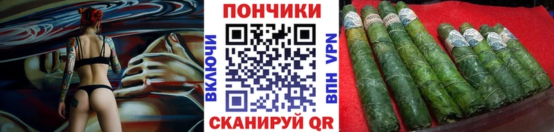 Купить  Углич  МАРИХУАНА SATIVA & INDICA 